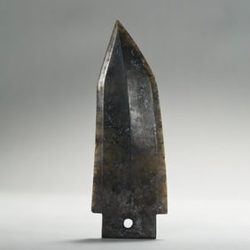 Jade Seal
