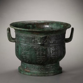 Western Zhou Bronze Lei with Beast Mask and Boss Pattern