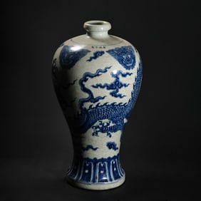 Ming Dynasty, Xuande Period Blue and White Meiping Vase with Dragon and Cloud Design