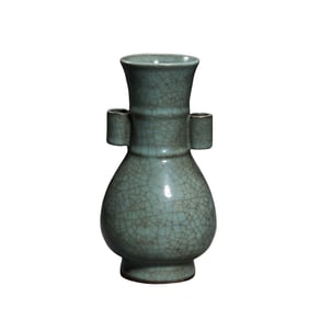 Longquan Celadon Double-Handled Vase, Song Dynasty