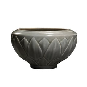 Song Dynasty Celadon Bowl with Lotus-Petal Decoration
