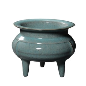 Longquan Celadon Tripod Censer, Song Dynasty