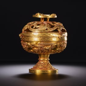 Han Dynasty Gilt Gold Censer with Dragon Motif