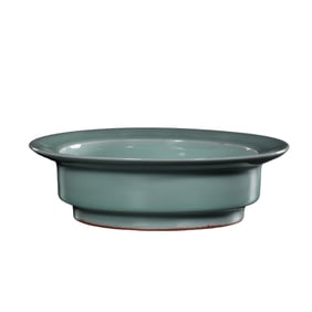 Song Dynasty Longquan Celadon Washer