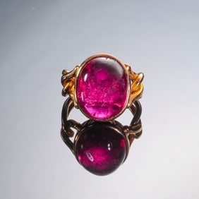 Pink Tourmaline Ring