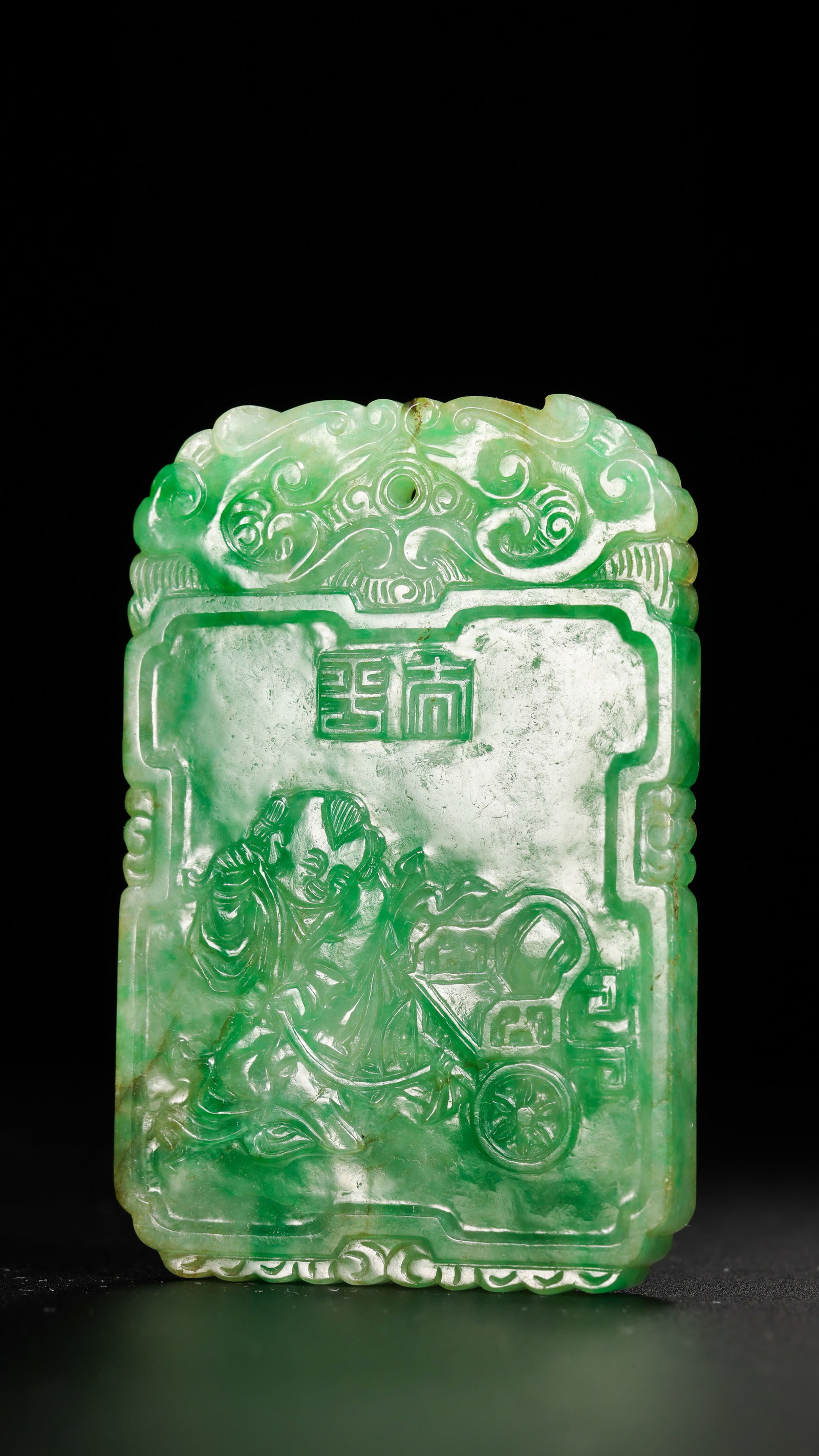 A Qing Dynasty Jadeite Pendant Plaque with Figural and Auspicious Motifs (1 of 5)