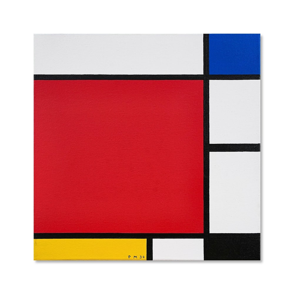 PIET MONDRIAN (1872-1944), ATTRIBUTED TO, OIL ON CANVAS (1 of 3)