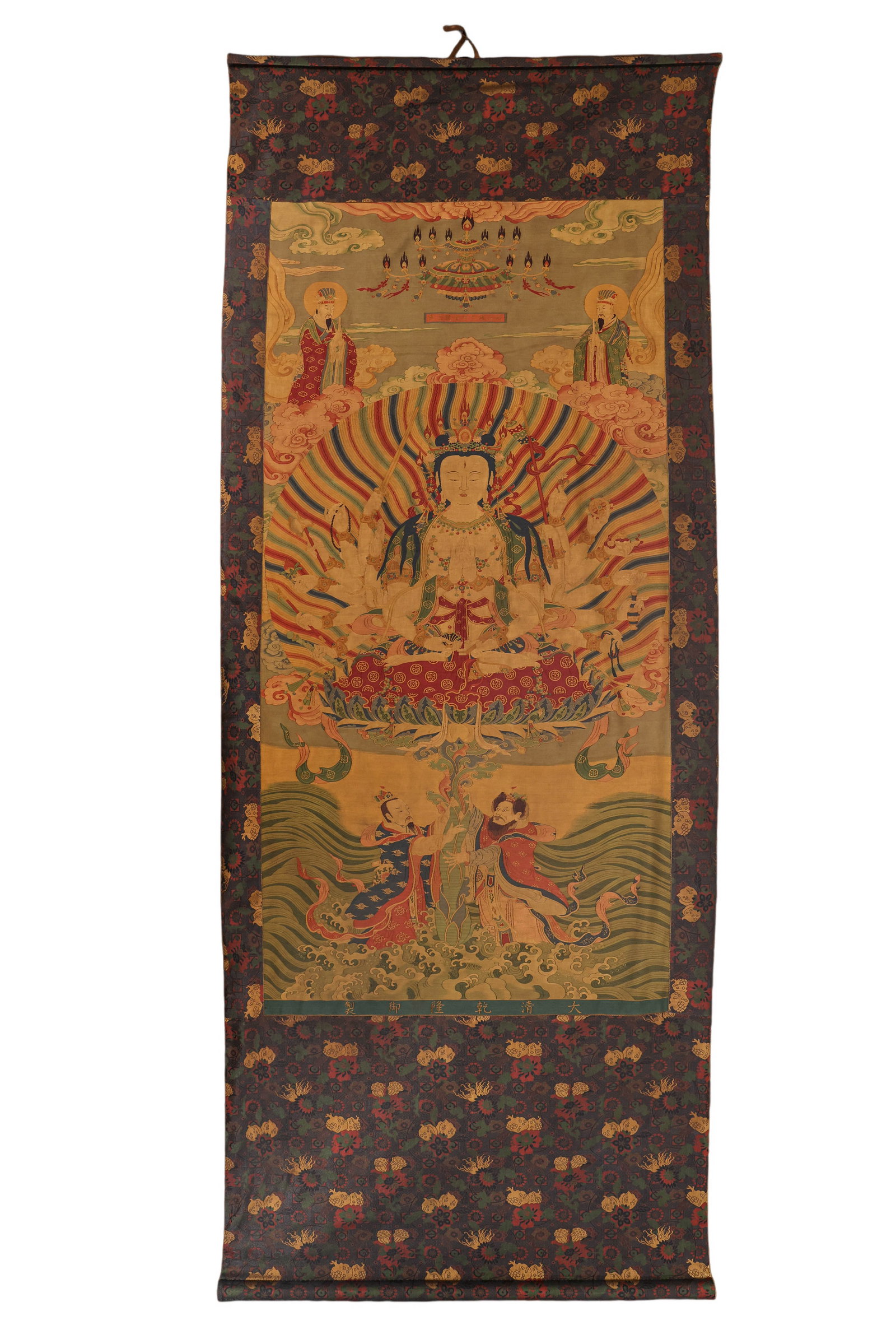 Qing Dynasty Brocade-Mounted Thangka of Thousand-Armed Avalokiteshvara (1 of 9)