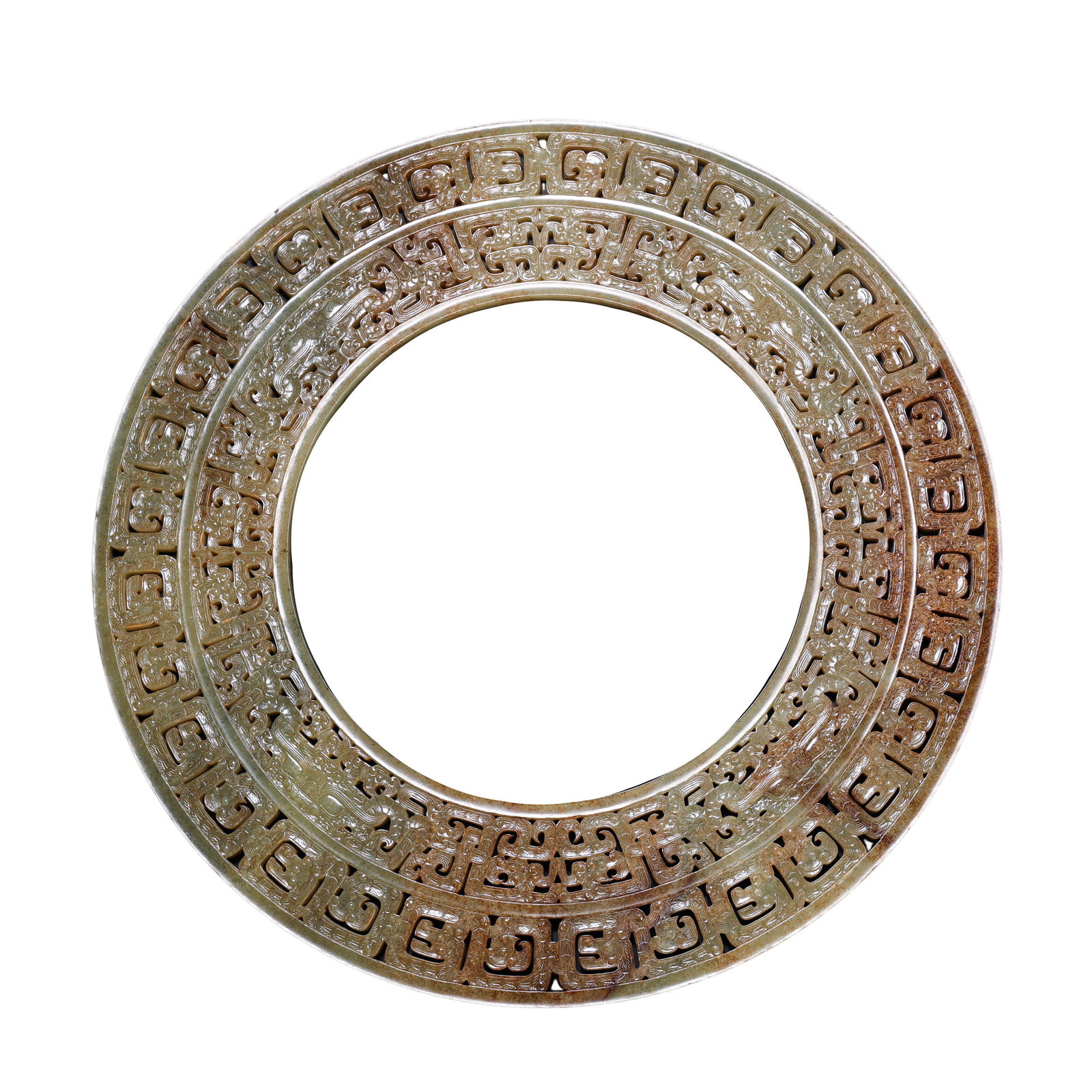Warring States Period Large Hetian Jade Bi Disc with Openwork Dragon Decoration (1 of 7)