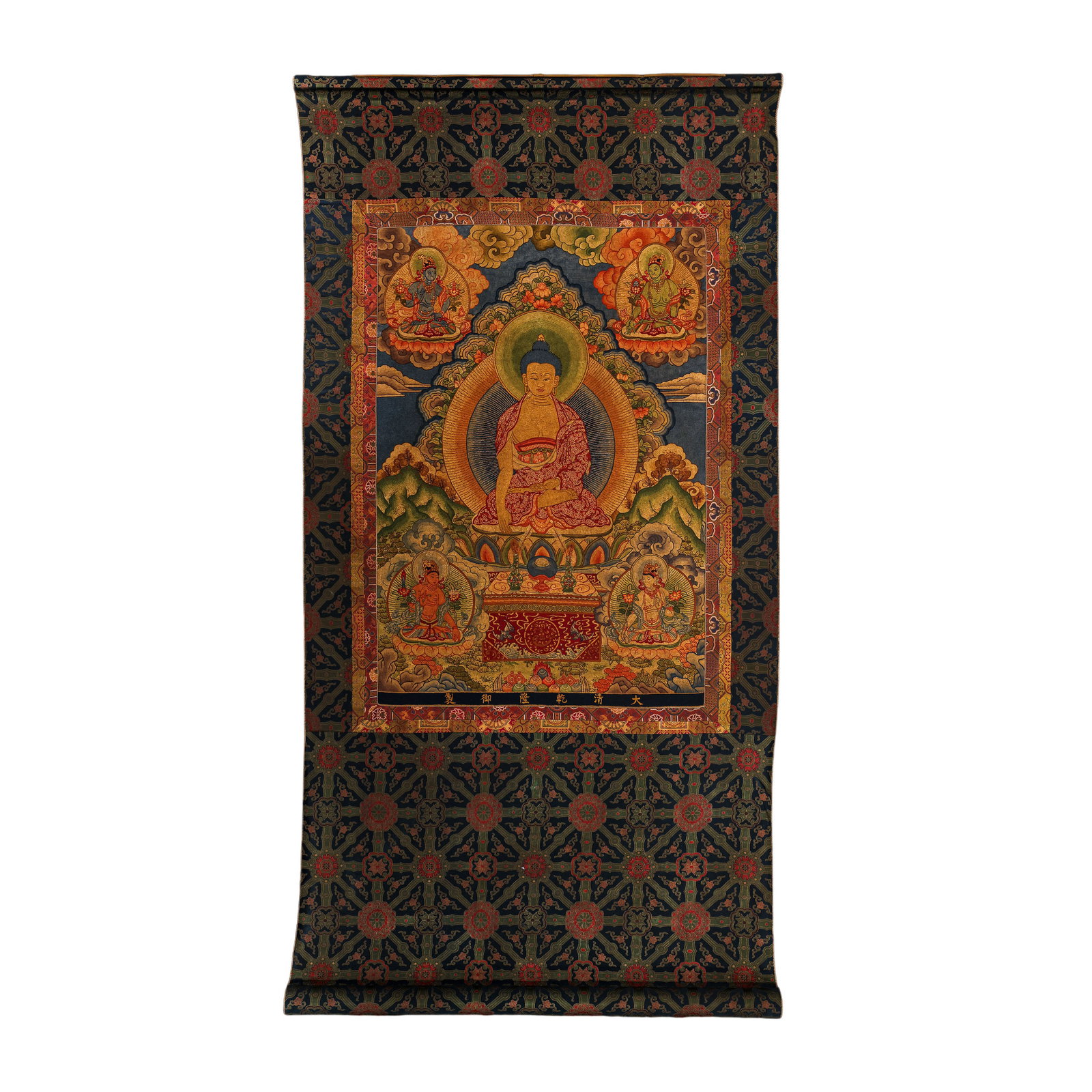 Qing-Dynasty Brocade Thangka of Shakyamuni Buddha, Qianlong Period (1 of 6)