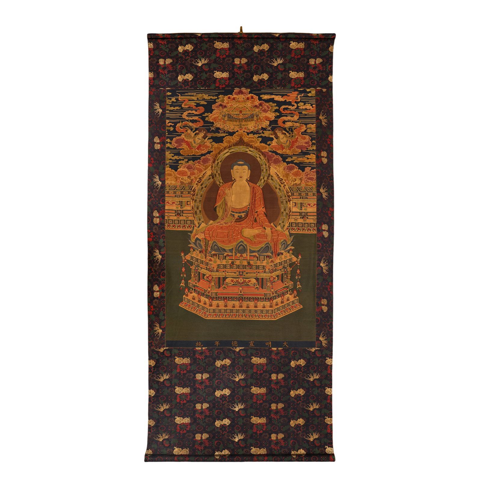 Ming-Dynasty Brocade Thangka of Shakyamuni Buddha, Xuande Period (1 of 7)