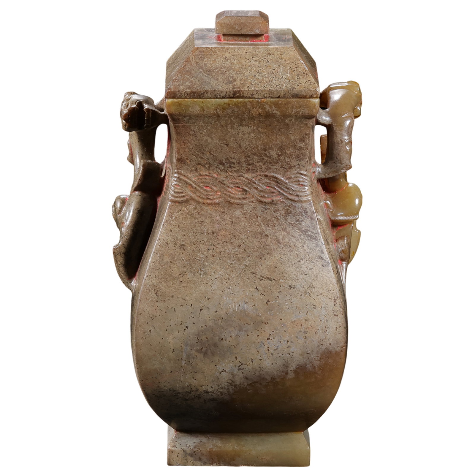 Hetian Jade Archaistic Square Vase with Beast-Head Handles and Loose Rings, Warring States Period (1 of 10)