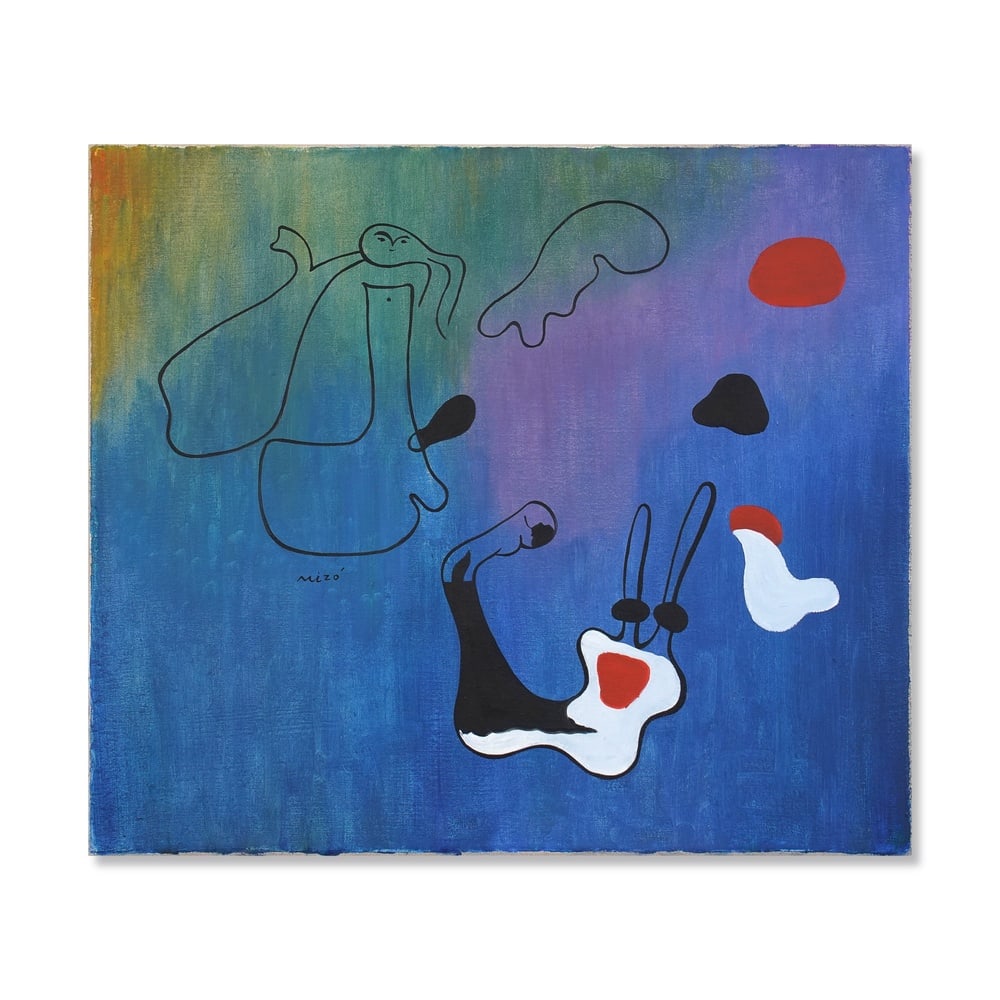 JOAN MIRO (1893-1983), ATTRIBUTED TO, OIL ON CANVAS: Signed (center left) Image Dimensions: 23 3/4 x 27 1/8 in (60.3 x 69 cm) This painting comes with COA. Joan Miro is universally regarded as one of the greatest masters of twentieth-century modern art 