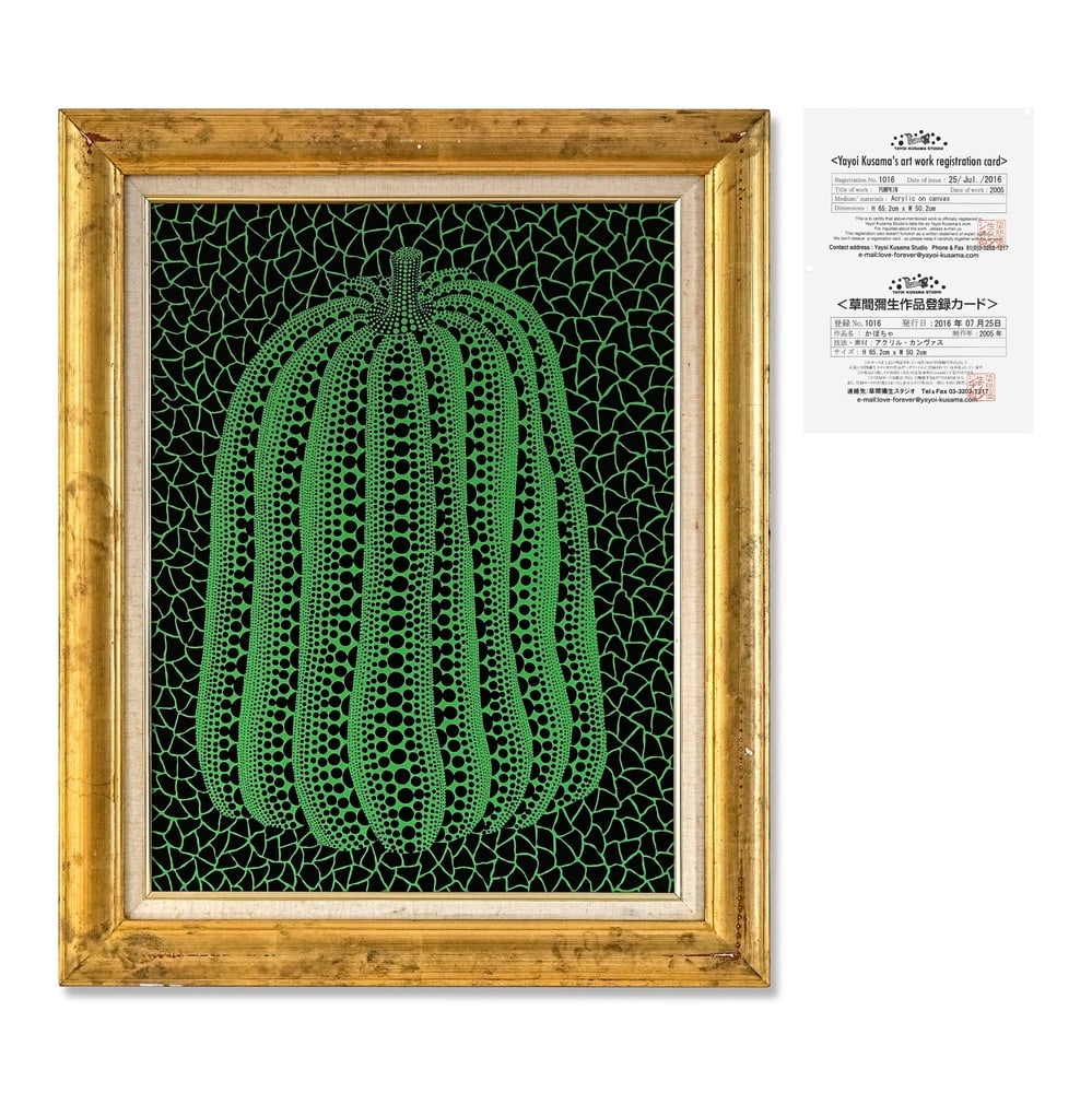 YAYOI KUSAMA (1929-2026), ATTRIBUTED TO, "PUMPKIN," ACRYLIC ON CANVAS: Signed (verso) Image Dimensions: 25 5/8 x 19 3/4 in (65.2 x 50.2 cm) Framed Dimensions: 31 7/8 x 26 in (81 x 66 cm) This painting comes with COA. Yayoi Kusama is one of the most internationally recogn