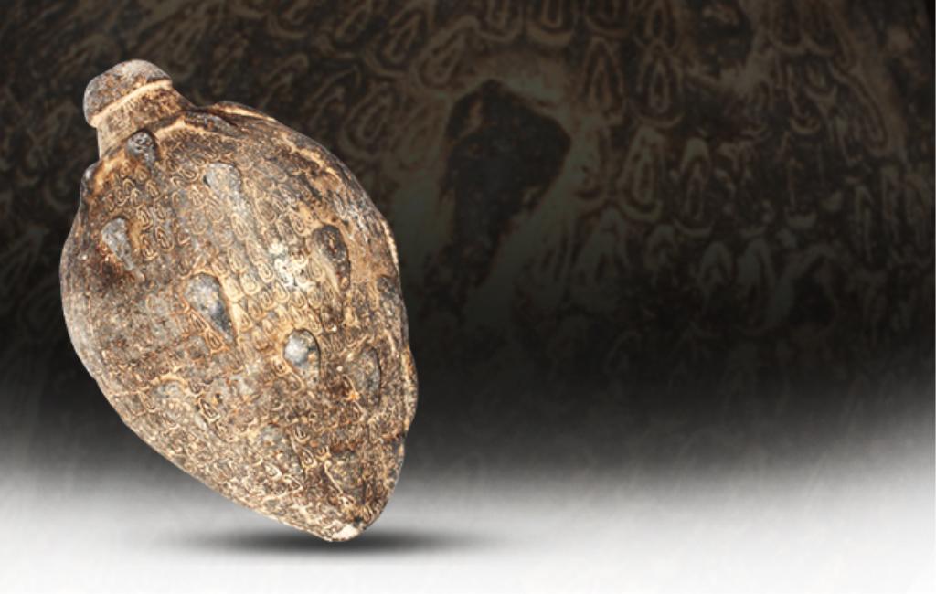 6.25" Byzantine Era Ceramic Greek Fire Grenade (1 of 17)