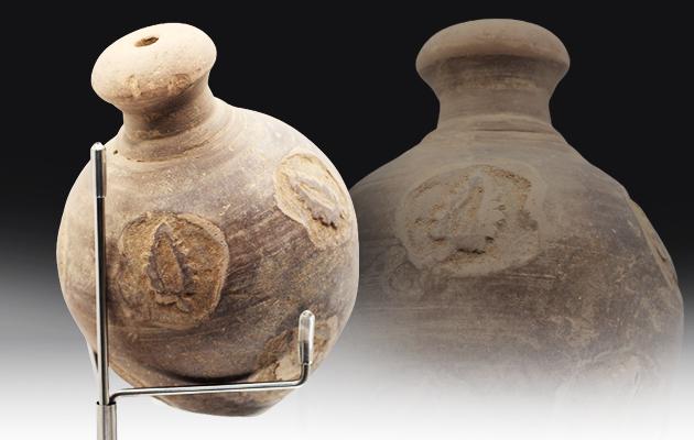 Ancient Byzantine Era Ceramic Greek Fire Grenade (1 of 7)