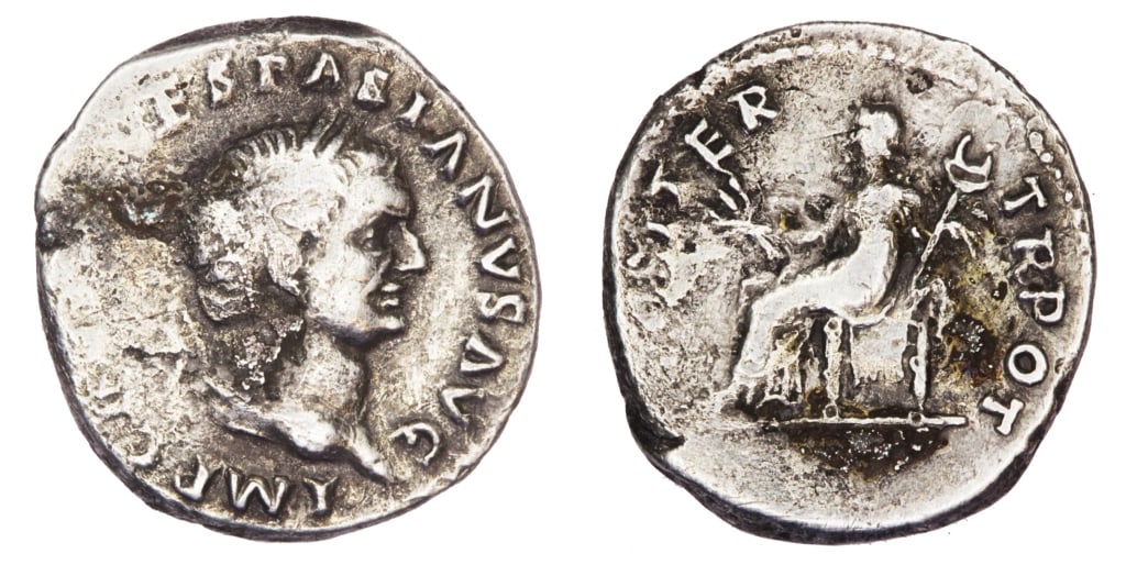 Vespasian AR Denarius Ancient Roman Coin (1 of 3)
