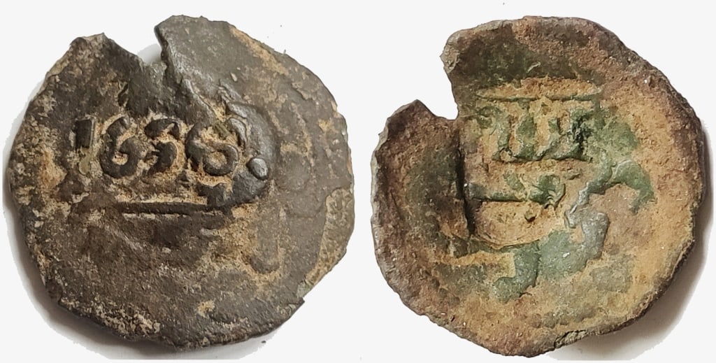 1656 Philip IV of Spain 4 Maravedis cob coin: Authentic Pirate's era coin, circa 1600s. AE (copper) 4 Maravedis cob 23mm 2.92g. Lion / Castle type. Stamped '1656' (or 1658) and 'IIII'. Original patina, uncleaned as found.