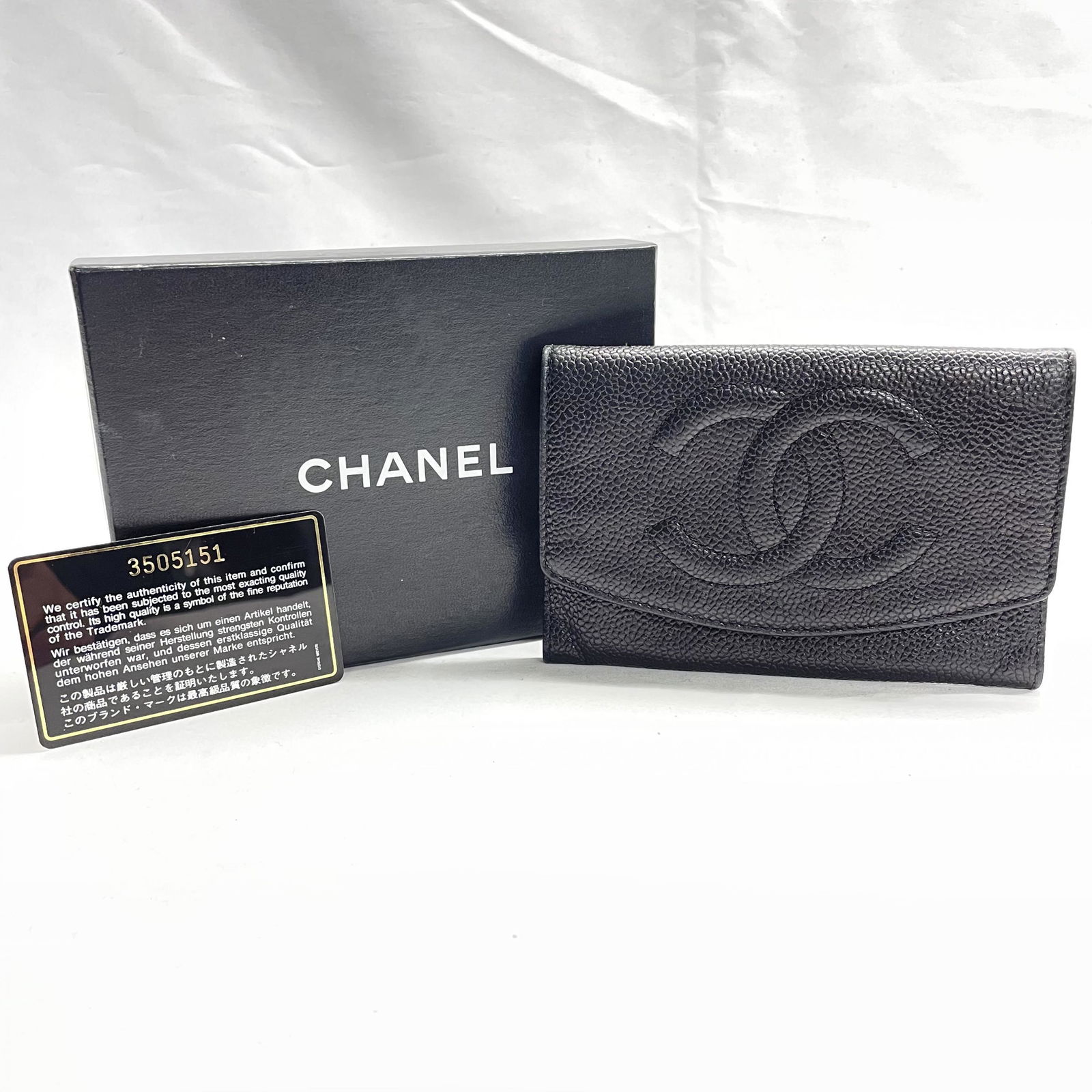 Chanel Bifold wallet, Caviar, Textured Leather (1 of 10)