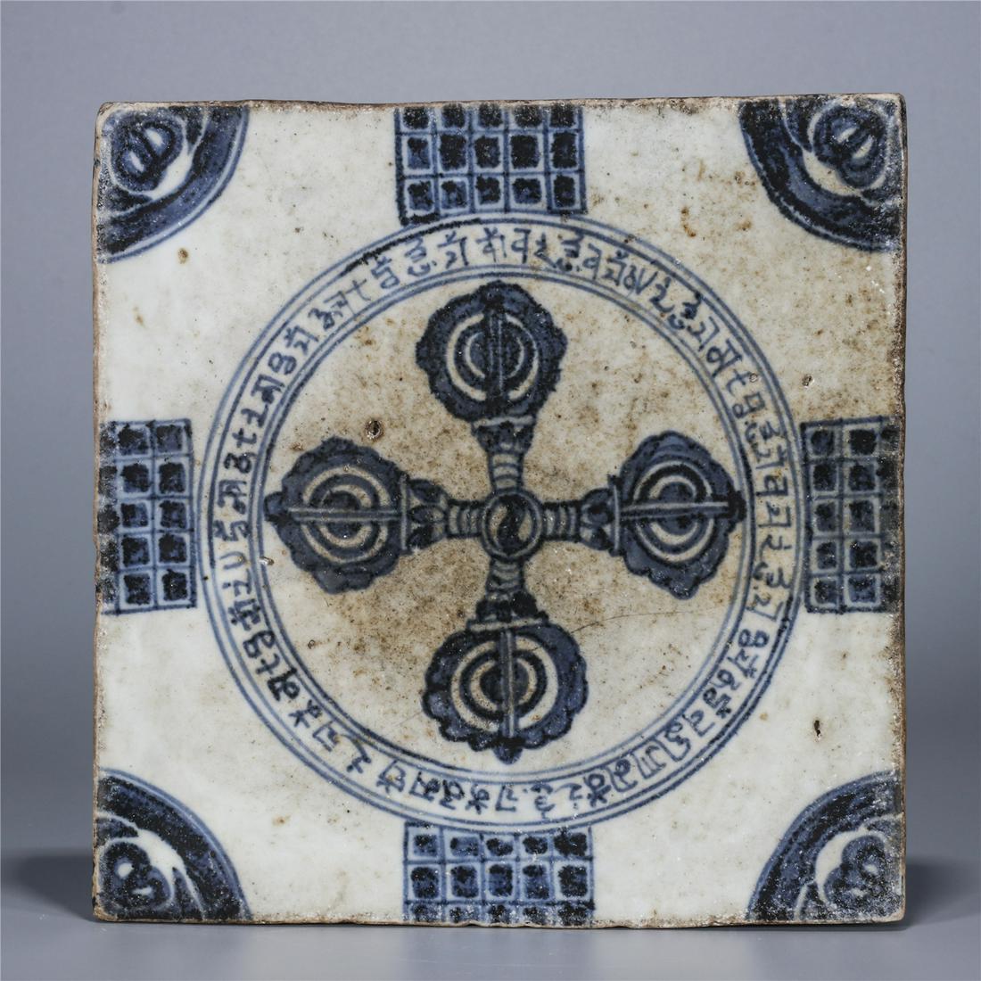 Blue and white cross vajra and Sanskrit drawing (1 of 8)