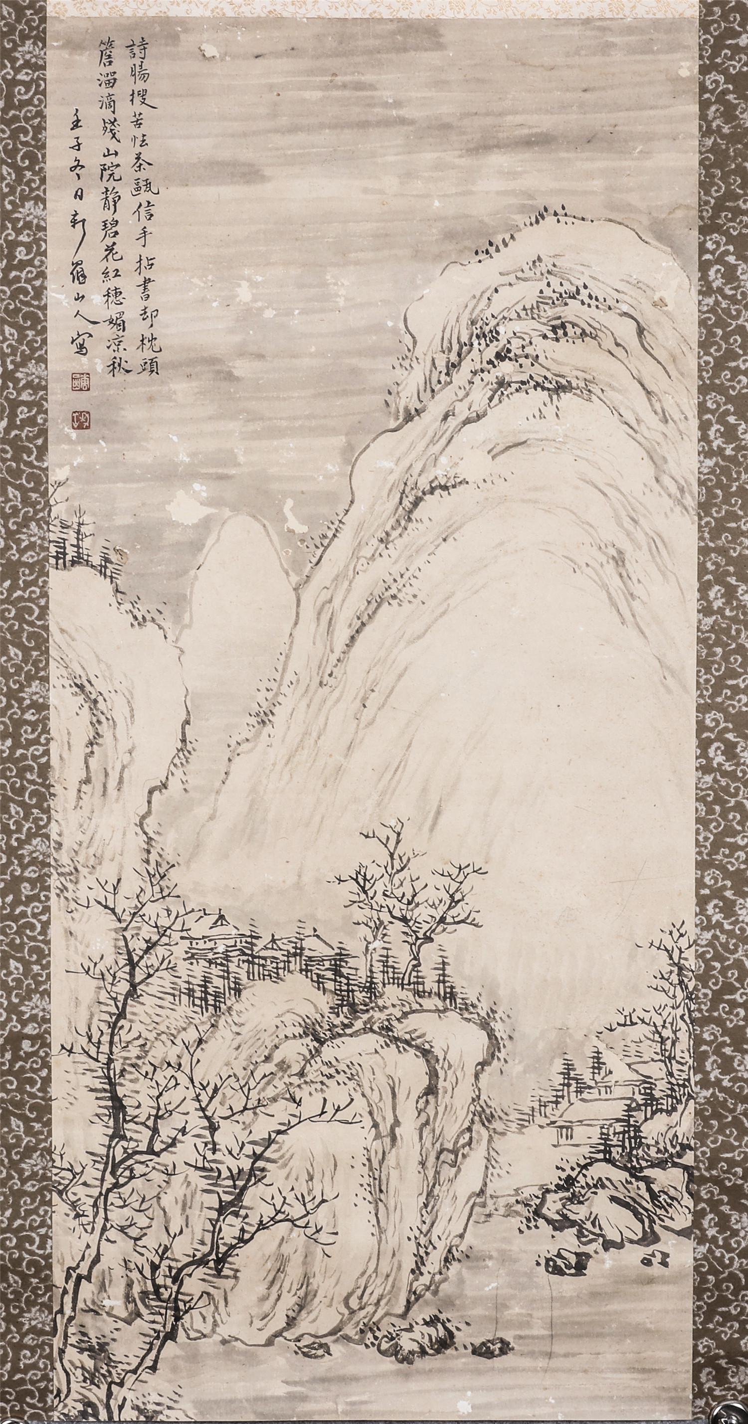 Chinese painting of landscape, by Xin Luo Shan Ren: Chinese painting of landscape, by Xin Luo Shan Ren.Ink on paper.In good condition. Height 99.9 cm, Width 46 cm.