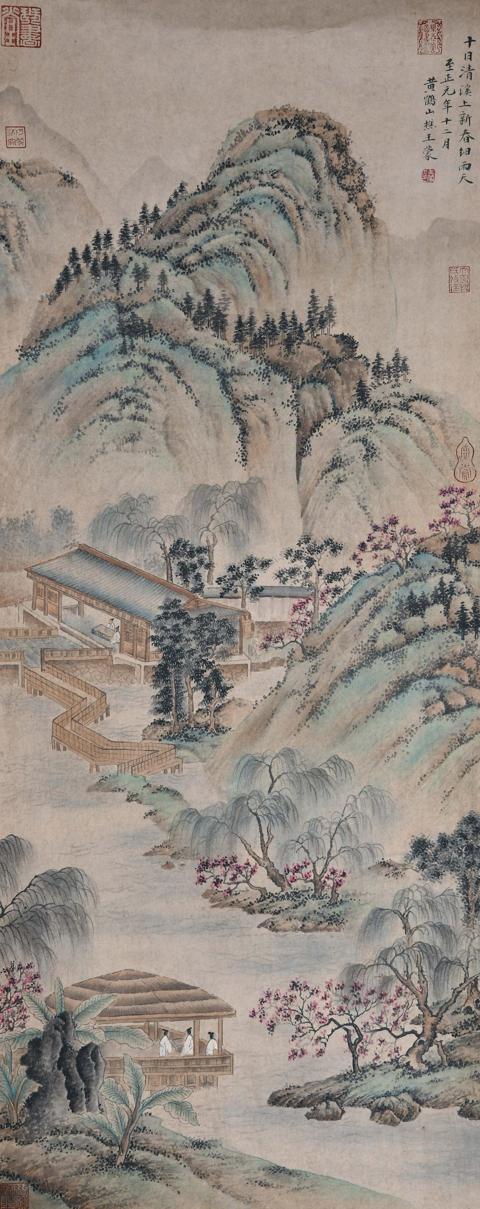 Chinese painting by Wang Meng: Chinese painting by Wang Meng.In good condition. Ink on paper.96 cm by 38.5 cm.