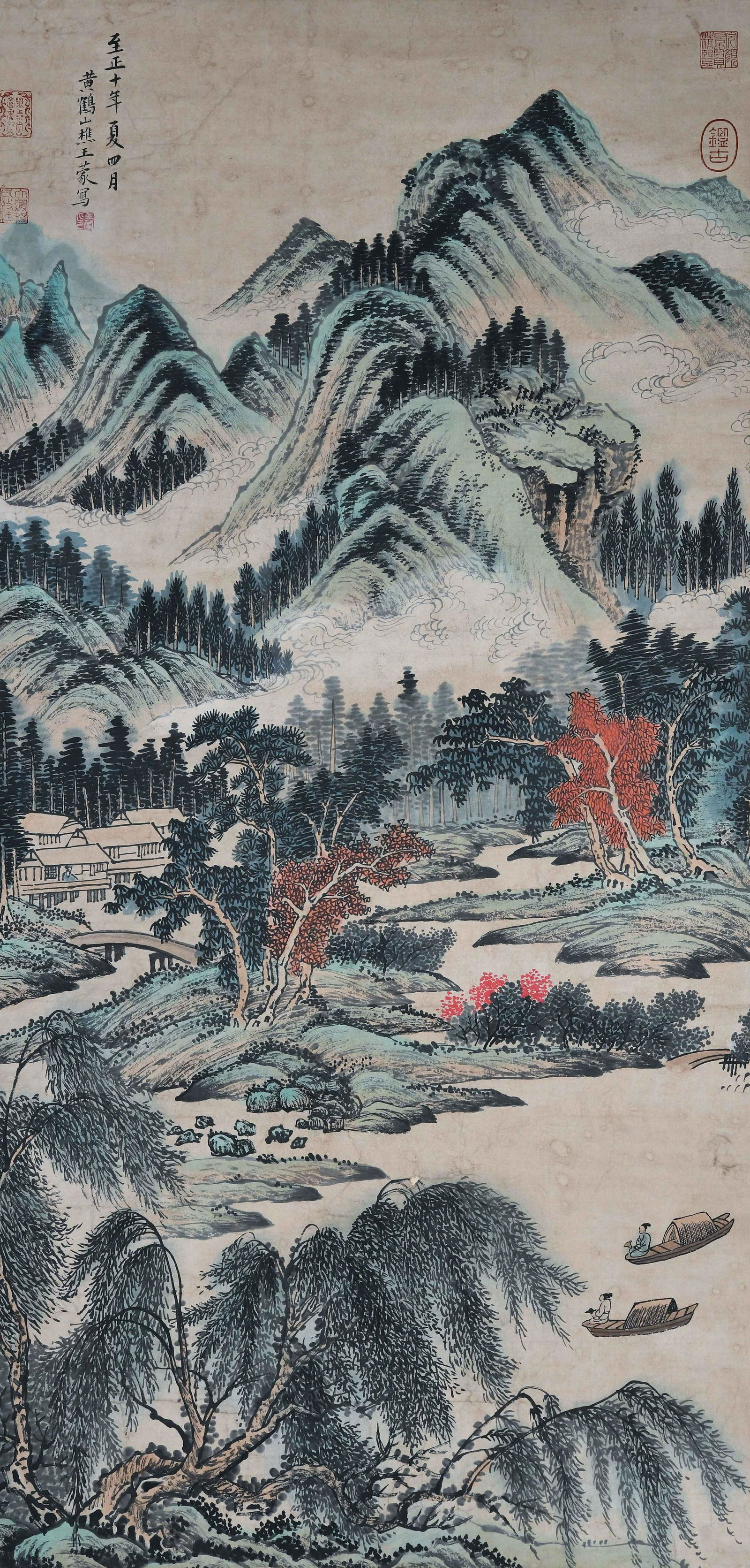 Chinese painting by Wang Meng: Chinese painting by Wang Meng.In good condition. Ink on paper.89 cm by 44 cm.