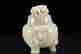 item-103513618=3
