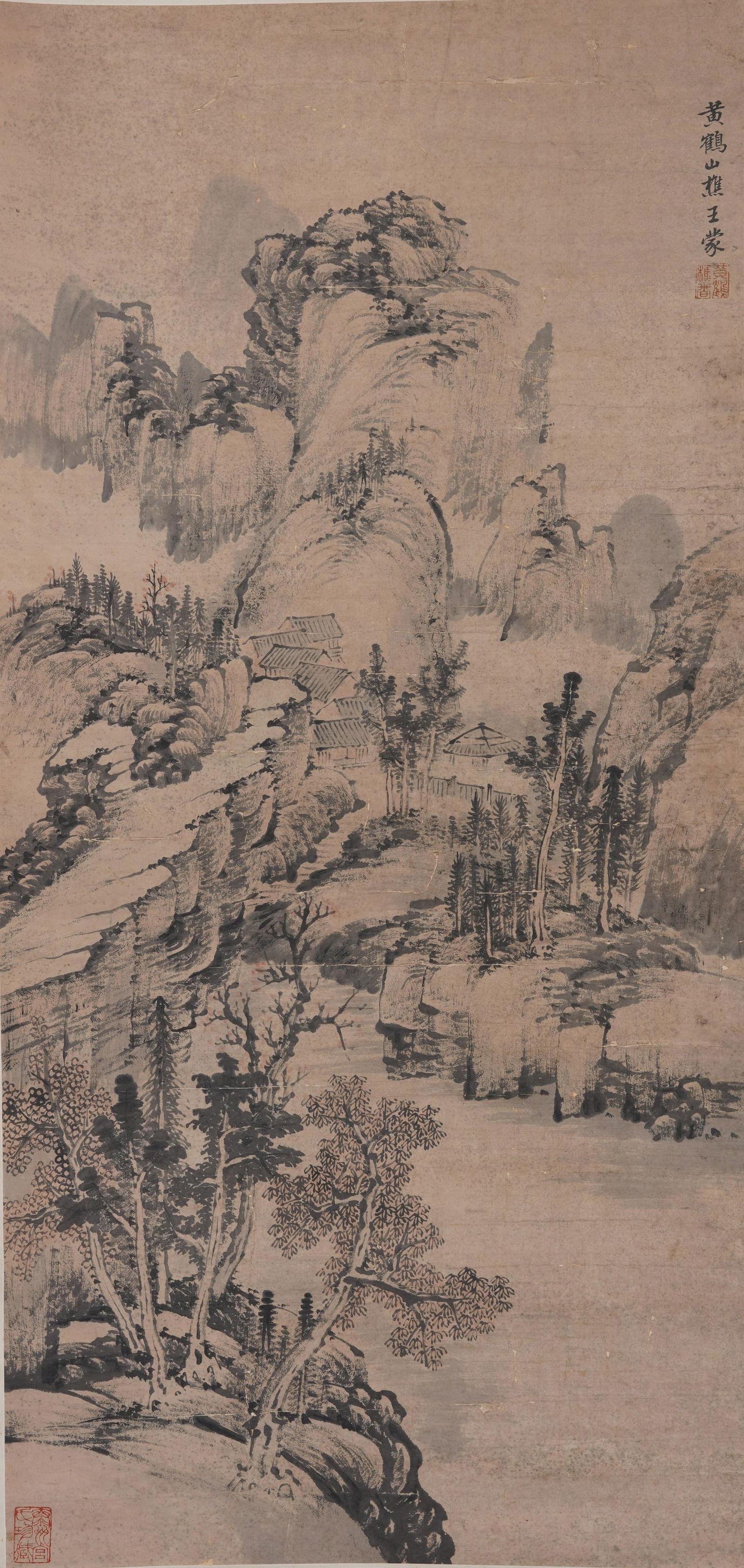 A Wang meng's landscape painting: length38.2in,width18.5in,