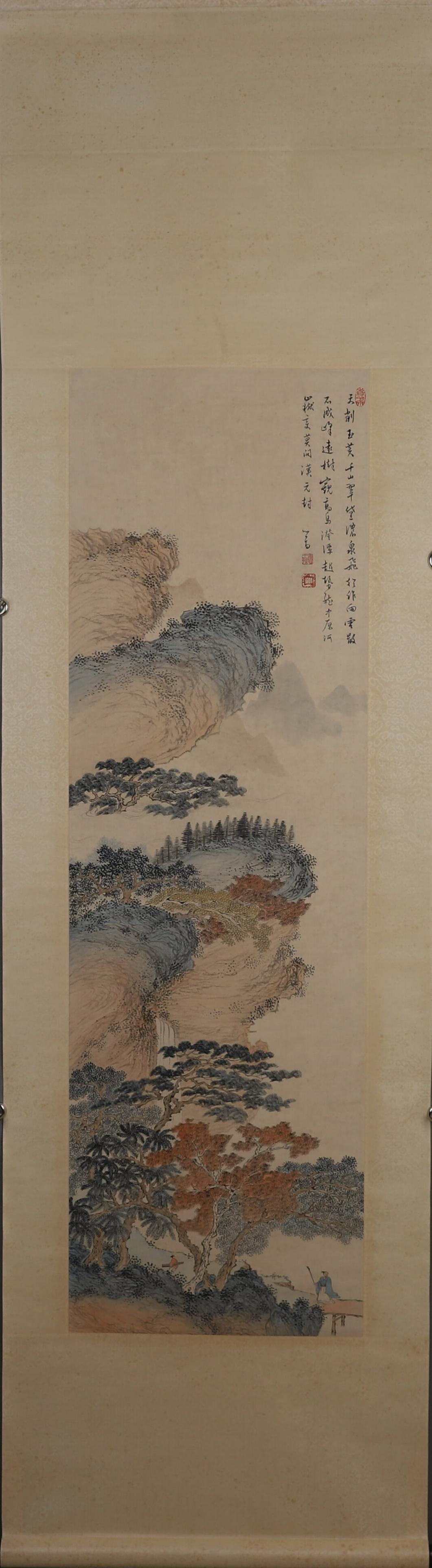 A Chinese landscape painting, Puru mark (1 of 9)