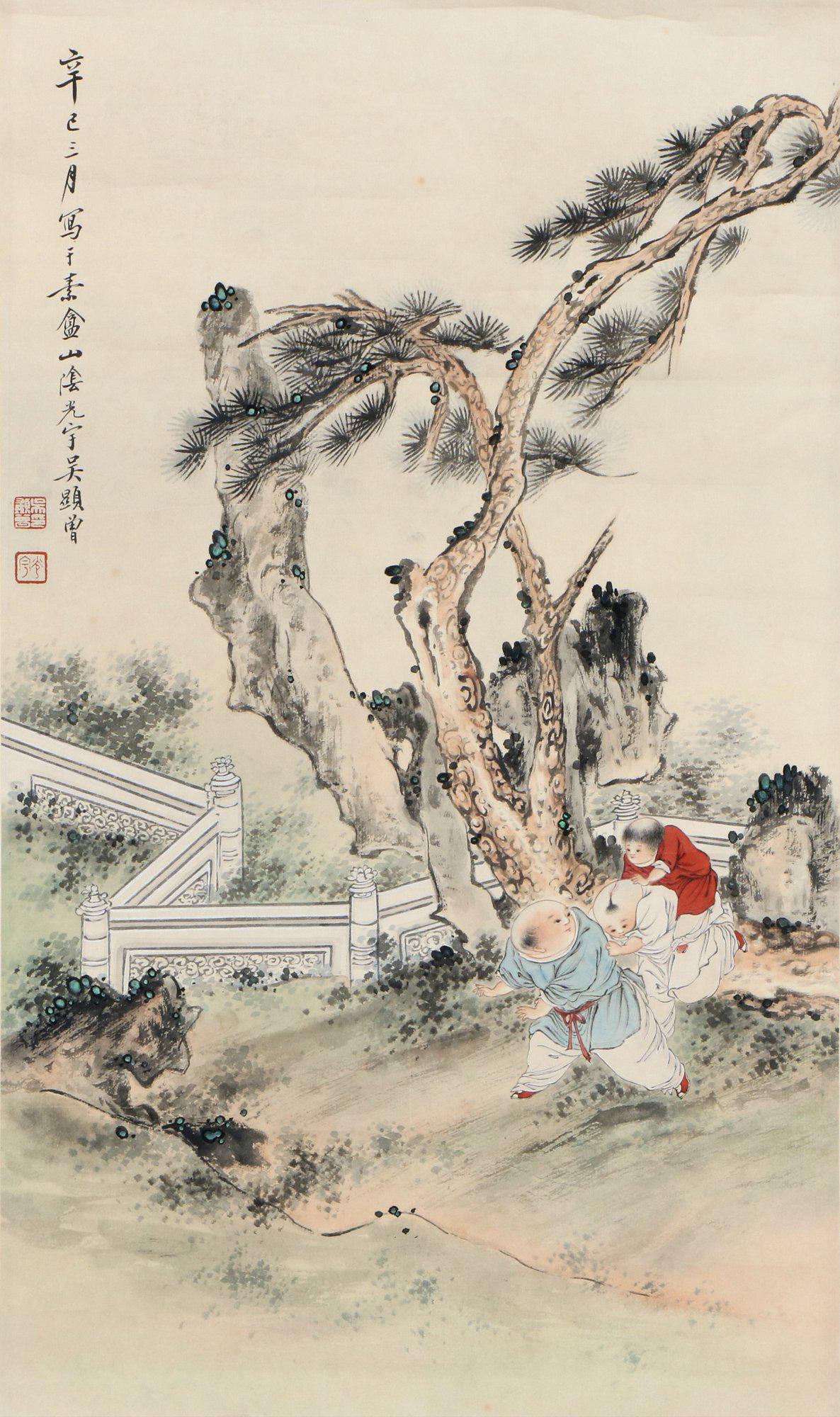 Chinese Ink Painting - Wu Guangyu: Length 52cm, width 30cm.