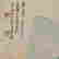item-112436923=6