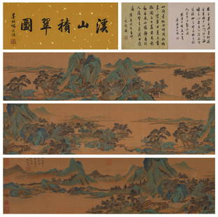 The Chinese landscape painting, Zhao Mengfu mark: 288cm x 32cm