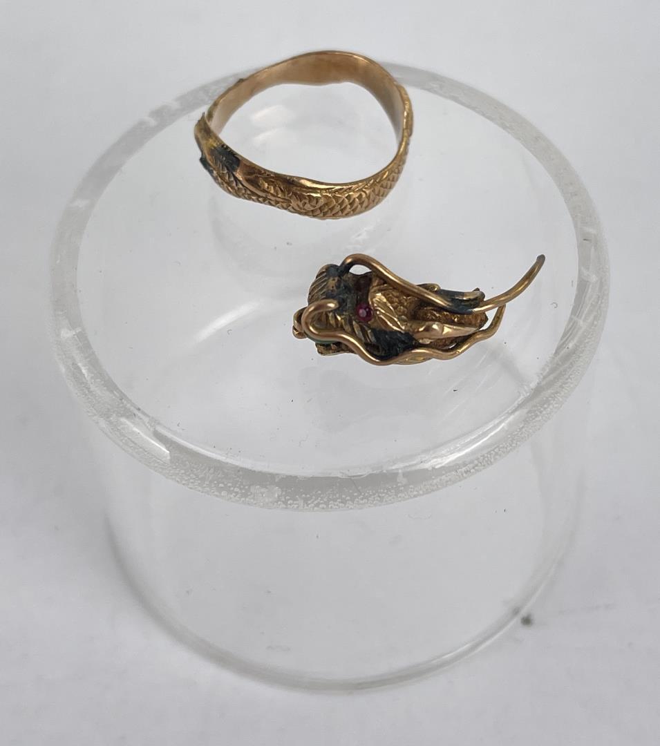 Chinese 14k Gold Dragon Ring (1 of 4)