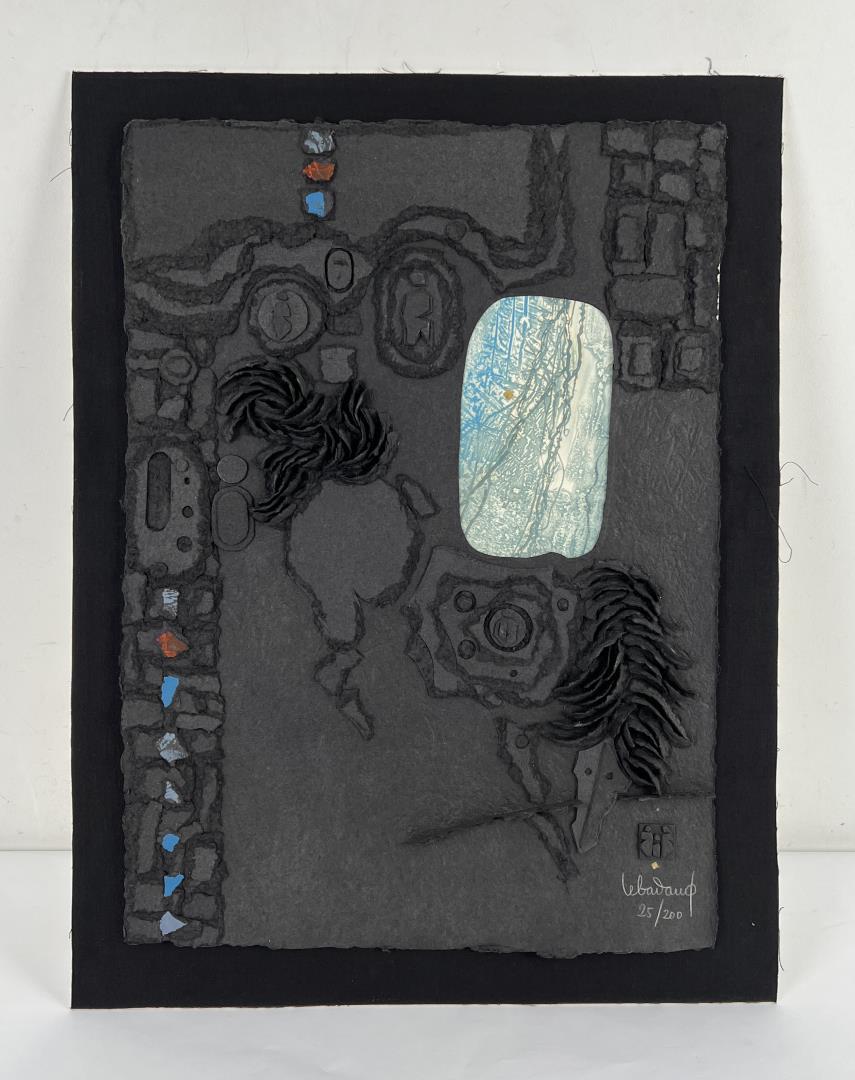 Hoi Lebadang Horse Paper Relief Sculpture (1 of 9)