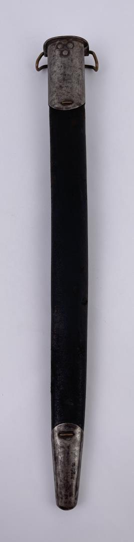 WWI WW1 US Model 1917 Enfield Bayonet Scabbard: Nice scabbard.