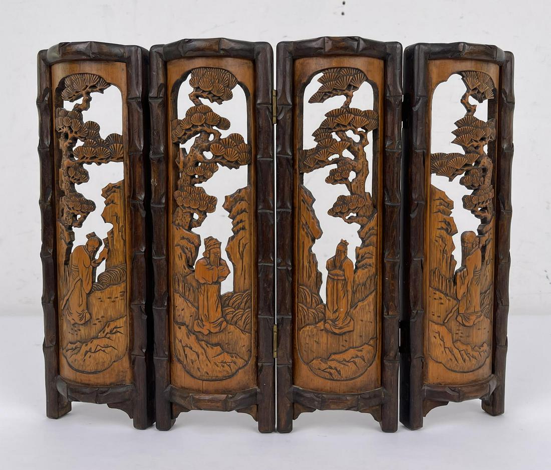 Chinese Bamboo Carved Table Screen (1 of 9)