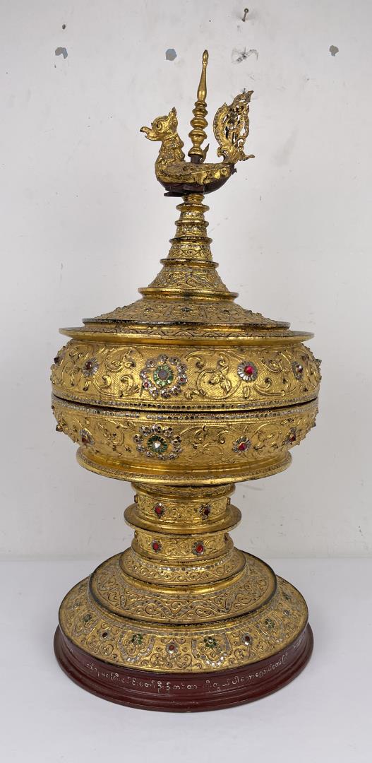 Antique Myanmar Burma Wood Tithing Offering Bowl (1 of 10)