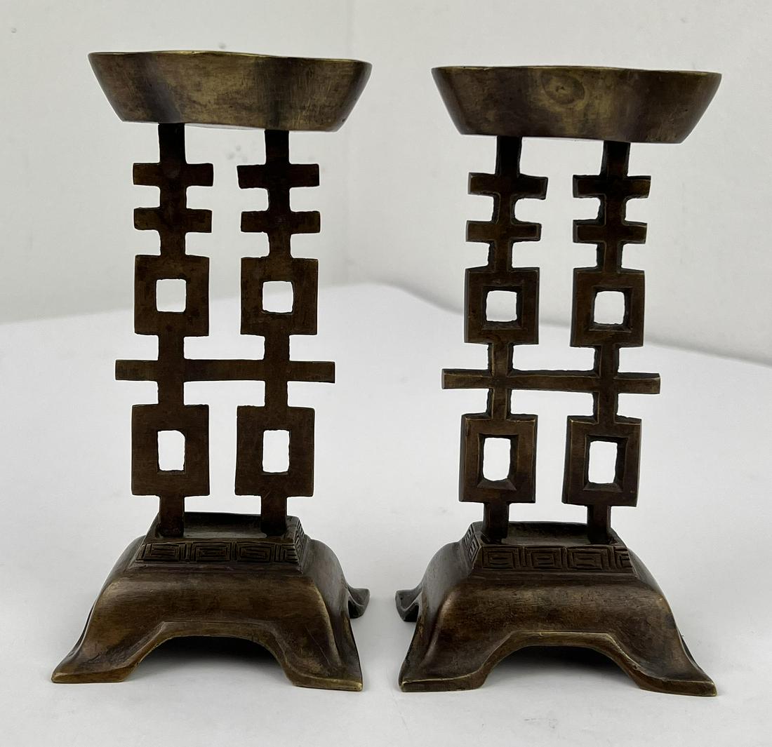 Pair of Chinese Brass Candlesticks (1 of 5)