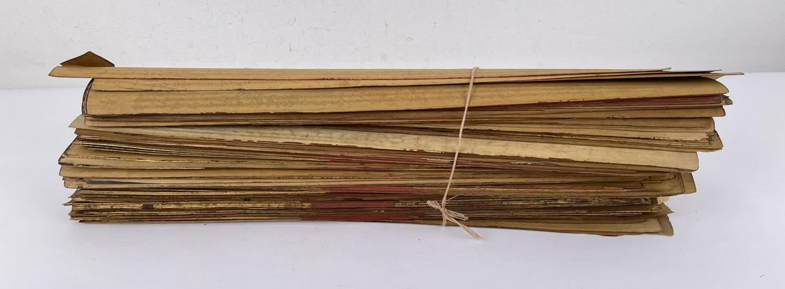 Antique Burmese Myanmar Pali Palm Leaf Bible: Bible or Manuscript.