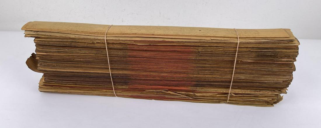 Antique Burmese Myanmar Pali Palm Leaf Bible (1 of 4)