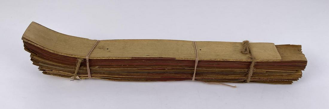 Antique Burmese Myanmar Pali Palm Leaf Bible: Bible or Manuscript.