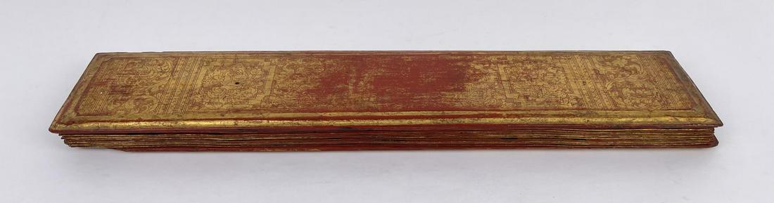 Antique Burmese Myanmar Pali Palm Leaf Bible (1 of 5)