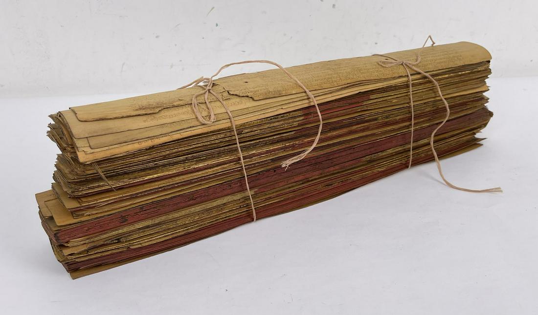 Antique Burmese Myanmar Pali Palm Leaf Bible: Bible or Manuscript.