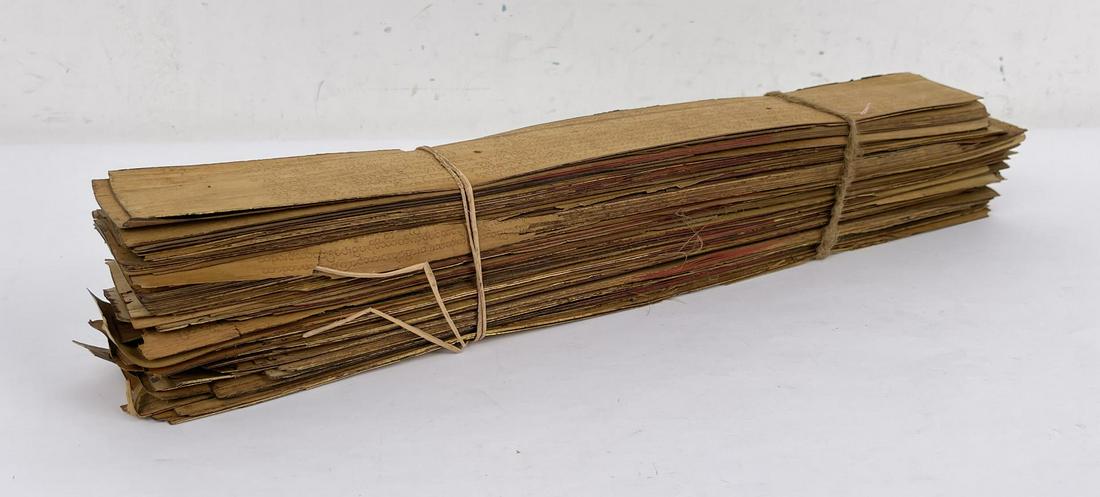 Antique Burmese Myanmar Pali Palm Leaf Bible (1 of 5)