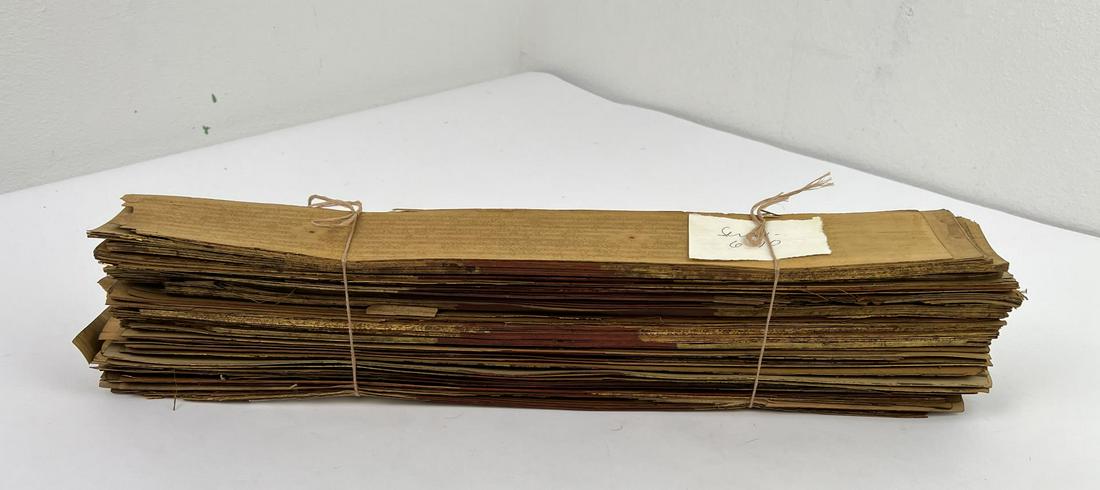 Antique Burmese Myanmar Pali Palm Leaf Bible: Bible or Manuscript.