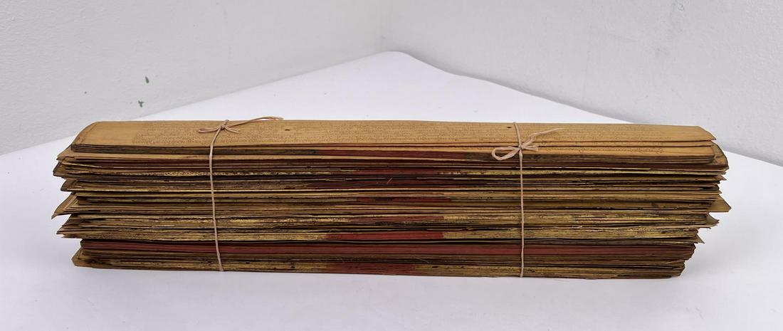 Antique Burmese Myanmar Pali Palm Leaf Bible (1 of 4)