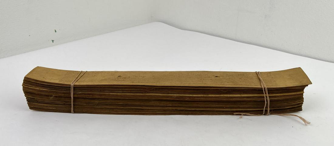 Antique Burmese Myanmar Pali Palm Leaf Bible: Bible or Manuscript.