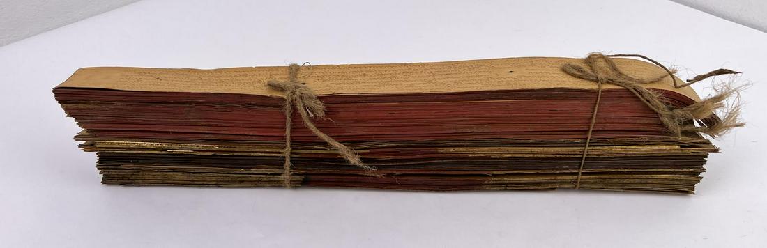 Antique Burmese Myanmar Pali Palm Leaf Bible (1 of 3)