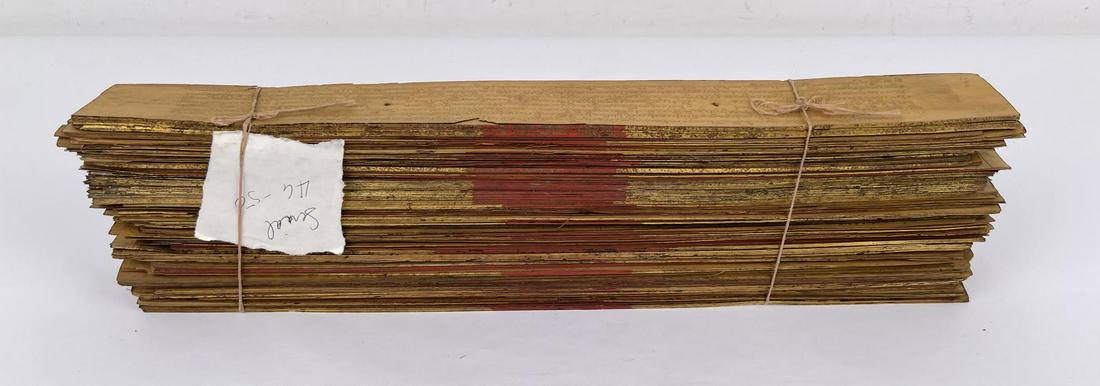 Antique Burmese Myanmar Pali Palm Leaf Bible (1 of 5)